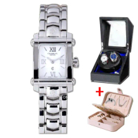 【CHARRIOL 夏利豪】全新福利品 Celtica 哥倫布方形羅馬字白面腕錶-加上鍊盒＆飾品盒 C6(CCSTRD.910820)