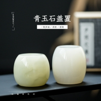 日式蓋置茶寵配件橢圓茶壺蓋碗蓋托功夫茶具家用古青玉石茶臺擺件