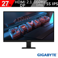 GIGABYTE GS27U 27型 4K 平面電競螢幕 - 高刷新率、低反應時間、HDR400 支援