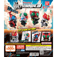 GASHAPON action ride 3 kamen rider gacha bandai