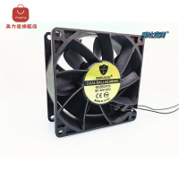 92*92*38交流EC 24V 110V 220V 230V雙滾珠軸承9238 軸流散熱風扇[DD0322001]