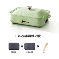 Multifunctional barbecue pot cooking pot Moomin electric hot pot household electric cooker online celebrity small pot.