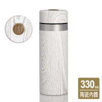 乾唐軒活瓷 | 金石保溫杯 / 木紋款 / 2色 330ml-白雪松