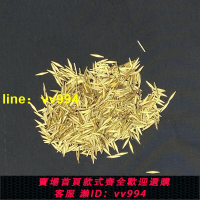 鋦瓷工具白銅鋦釘黃銅焗瓷釘紫銅鋸釘手工鋦釘瓷器紫砂壺修補鋦釘