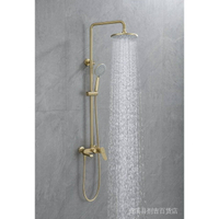 全銅掛牆式淋浴花灑套裝 輕奢方形花灑金色花灑 7GVI