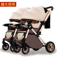 可拆分組合雙胞胎嬰兒車雙向可坐可躺輕便折疊新生兒雙人兒童推車-樂購-樂購