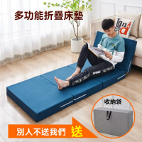 【匠俱】獨立筒床墊(床墊 涼感 沙發床 單人沙發 折疊床墊)
