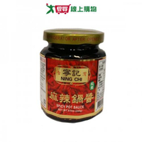 寧記 麻辣鍋醬(245G)【愛買】