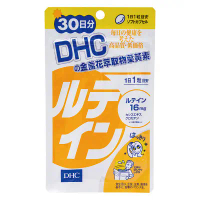 【日藥本舖】DHC金盞花萃取物葉黃素(30日份)30粒