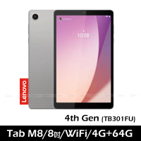 Lenovo Tab M8 4th Gen WiFi 4G/64G 8吋平板電腦 (TB300FU)-送專用皮套+保貼