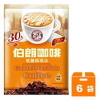 金車 伯朗咖啡-三合一焦糖瑪琪朵 (15gX30包入)x6袋/箱【康鄰超市】