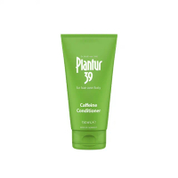 【Plantur 39】植物與咖啡因護髮素150ml(咖啡因植萃健髮)