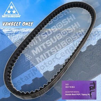 VANBELT V-BELT BEAT FI ESP POP STREET VARIO 110 ESP K44 MITSUBOSHI