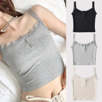 ￼Áo 2 dây croptop nữ viền ren phối KHUY nữ tính - ENTYTY shop