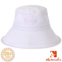 【ACTIONFOX】新款 抗UV排汗透氣遮陽帽UPF50+.防曬帽.漁夫帽(631-5437 淺灰)