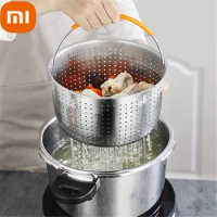 Xiaomi Liner Steamers 304 Stainless Steel Steamed Rice Liner 8L Pressure Cooker Steaming Rack Rice Cooker Liner Kitchen Drain
