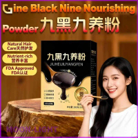 【Cart It or Regret It】Nine Black Nourishing Powder Black Sesame Paste Meal Replacement Breakfast 5 B