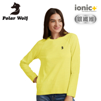 【Polar Wolf 女 銀纖維抗菌長袖上衣《木醇黃》】PW17002/ Ionic+/透氣快乾/抑臭/抗UV