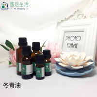 現貨✅【 旅后生活】 EO16. 冬青油/精油