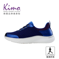 【Kimo】專利足弓支撐-彈韌織面綁帶健康鞋 女鞋(深海藍 KBDSF189036)