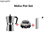 คลังสินค้า 😁ชุดหม้อต้มกาแฟ Mocha Moka Pot Nespresso 3/ 6 ถ้วย-พร้อมเตาไฟฟ้า500W ที่บดกาแฟ ชุดออกร้าน