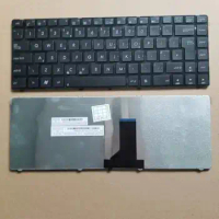 New UK Thai Keyboard For Asus K42 K42jp K42jr K42jv K42jy K42jz K42n K43e UL30 Series Laptop With Frame TI