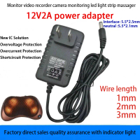 Penyesuai Kuasa, 12V2A, untuk Monitor, LCD, TV, HDD, STB