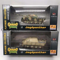 1/72 WWII German Jagdpanter Tank Germany Army 1945 France Tank Finished Model Easymodel Toy
