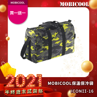 【MOBICOOL】ICON Ⅱ 16 保溫保冷袋(迷彩黃)