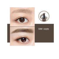 2支四叉眉筆初學者防水防汗持久不脫色（04#）（灰棕色）#N80_014_030