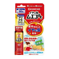 【震撼精品百貨】日本製 KINCHO 金鳥 消滅全屋令人不快的昆蟲 除蟲噴霧30ML*52160