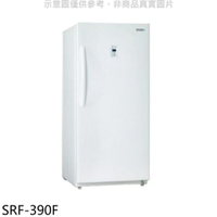 送樂點1%等同99折★SAMPO聲寶【SRF-390F】390公升自動除霜直立式冷凍櫃