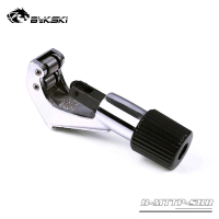 Bykski B-MTTP-SHR Copper Tube Cutters / Roller Blade Cutting / Cutting Thickness Less Than 1mm