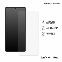 犀牛盾ASUS Zenfone 11 Ultra 壯撞貼 耐衝擊手機保護貼-非滿版(正面)