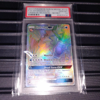 PSA 10 Gyarados GX HR Rainbow Rare EN SM Sun & Moon Crimson Invasion - Kartu Pokemon Card Game TCG E