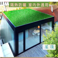 【poko台灣SGS認證】人工草皮 整捲100*1500cm(防滑無甲醛 白色膠底 景觀陽台草皮 草地 室內外草 不掉黑渣)