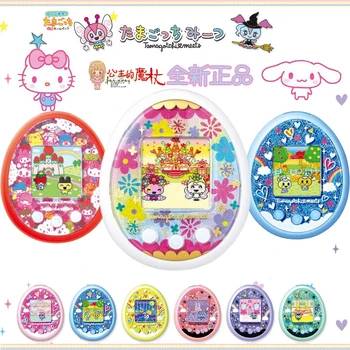 Tamagotchi meets buy online