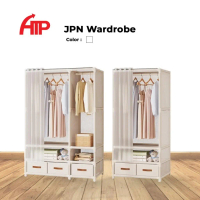 ATP Japanese Style Stainless Steel Rods Extra Thick Wardrobe - Black/White
