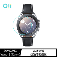 Qii SAMSUNG Galaxy Watch 3 (41mm) 玻璃貼 (兩片裝)