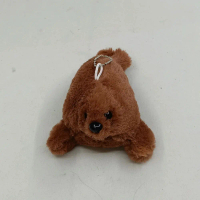 Boneka Gantungan Kunci Anjing Laut