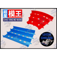 Aoda Mini 4WD Track 3 Lane (Conner/Straight) For Tamiya Mini 4WD