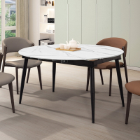 MUNA家居   亞特4.5尺岩板伸縮圓餐桌(DKT962-13)(不含椅)   135X135X75cm