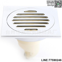 【快樂購】高中檔 全銅地漏 大側排防臭地漏 大流量防返水