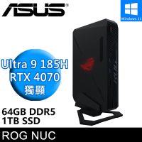 ASUS華碩 ROG NUC 970-SP4(Ultra 9 185H/64G/1TB SSD/RTX4070/W11)特仕版
