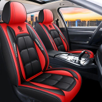 2pcs Universal Faux Leather Car Seat Covers, Knit Fabric Weave, No Filler, Hand Wash/Dry Clean, Dirt