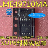 2PCS LME49710 LME49710MA silk-screen L49710MA audio operational amplifier in stock 100% new and original