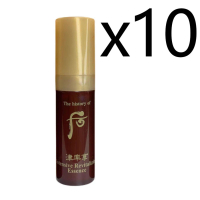 Whoo 后 津率享紅山蔘滋養精華 5ml x10
