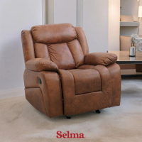 Selma Furniture Norton Sofa Recliner Rocking Fabric 1 Dudukan Sandaran Empuk - Cokelat