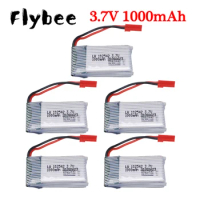( JST Pluh ) 3.7V 1000mAh Lipo Battery 952540 For HQ898B H11D H11C H11WH T64 T04 T05 F28 F29 T56 T57 RC Qaudcopter Drone Parts