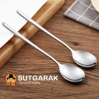 Appa Korean - Sendok Makan Stainless Steel Korea (TEBAL) / Sendok Premium / Alat Makan Korea